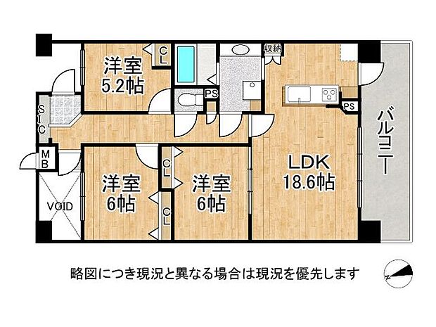 コートブランシュ富雄　中古マンション(3LDK) 6階の間取り図
