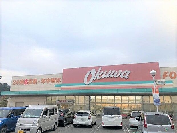スーパー オークワ　桜井東店 720m