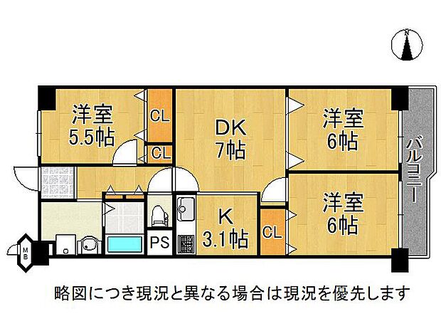 大和高田ハイライフ　中古マンション(3LDK) 5階の間取り図