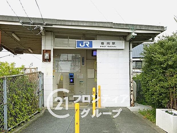 ＪＲ桜井線「巻向駅」 400m