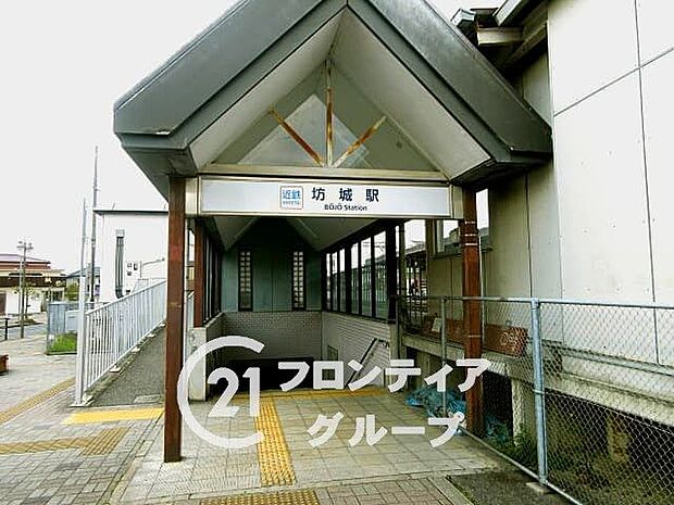 近鉄南大阪線「坊城駅」 640m