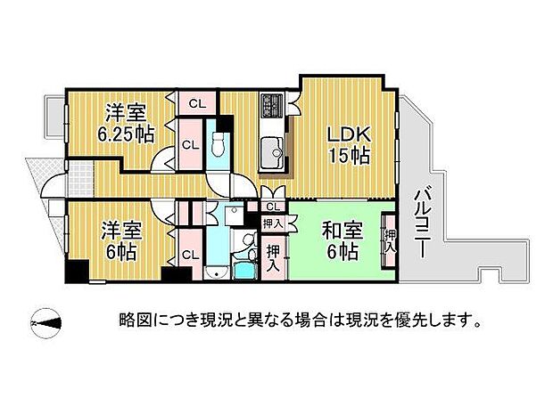 シャルマンコーポ大和高田　中古マンション(3LDK) 3階の間取り図
