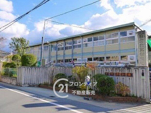 天理市立前栽小学校 1020m