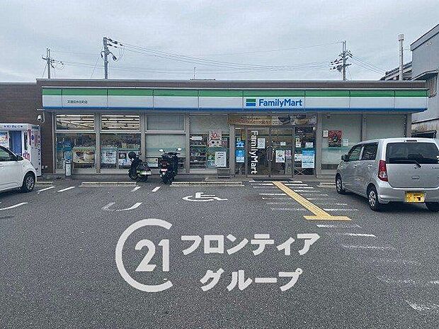 ファミリーマート天理田井庄町店 370m