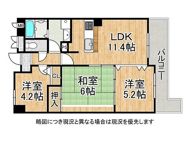 レックスガーデン西大寺　中古マンション(3LDK) 2階の間取り図