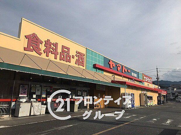 ヤマトー桜井南店 徒歩8分。 570m