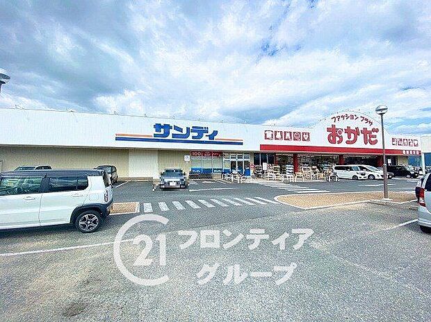 サンディ橿原葛本店 徒歩10分。 750m