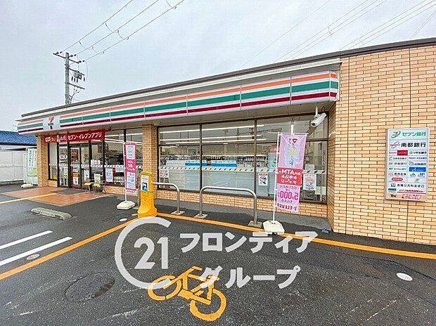 セブンイレブン生駒有里町店 850m
