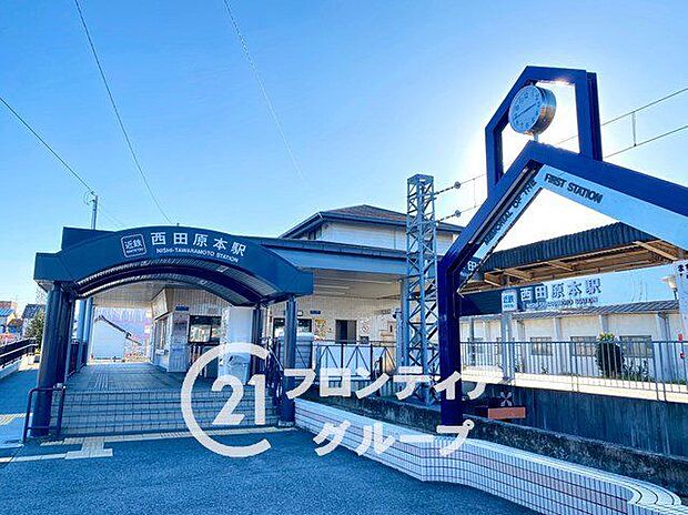 田原本駅(近鉄 橿原線) 徒歩16分。 1270m