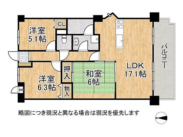 ネオハイツ桜井Ａ棟　中古マンション(3LDK) 7階の間取り図