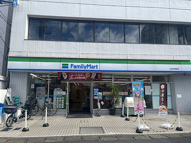 ファミリーマート　北松戸駅前店…約150ｍ（徒歩2分）