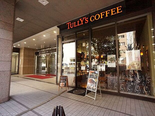 【喫茶店・カフェ】タリーズコーヒー　芝浦海岸通り店まで816ｍ