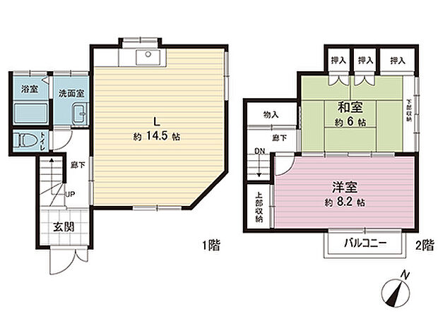 間取図です。図面と異なる場合は現況を優先させていただきます。