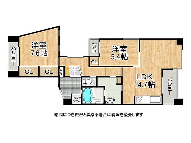 ディークラディア夙川　中古マンション(2LDK) 5階の間取り図