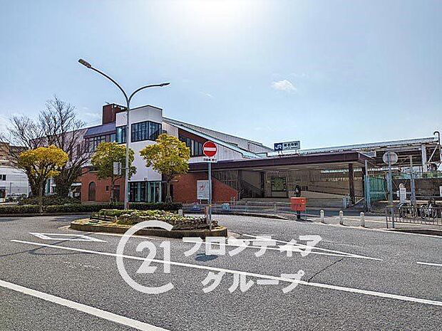 猪名寺駅(JR西日本 福知山線) 徒歩26分。 2080m