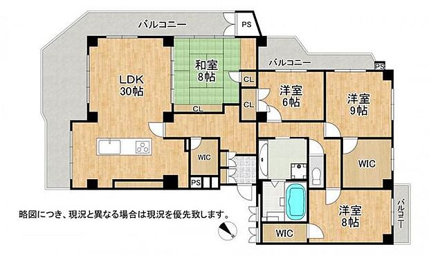 ロイヤルヴィラ苦楽園　中古マンション(4LDK) 3階の間取り図