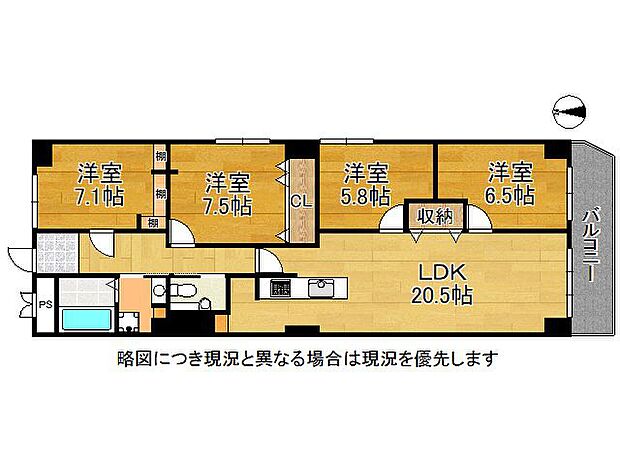 コープ野村仁川　中古マンション(4LDK) 1階の間取り図