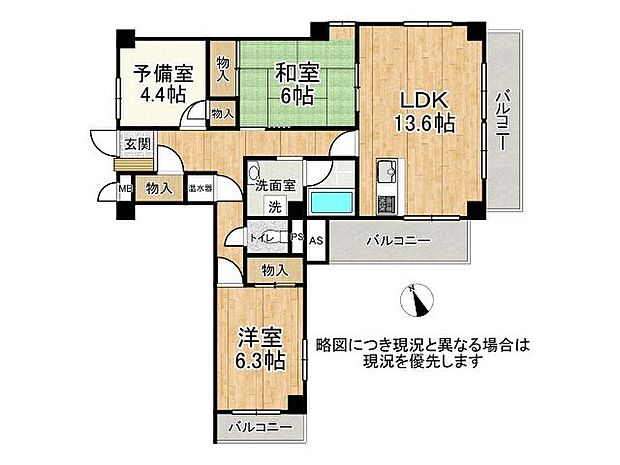 仁川グリーンハイツ　中古マンション(2LDK) 6階の間取り図