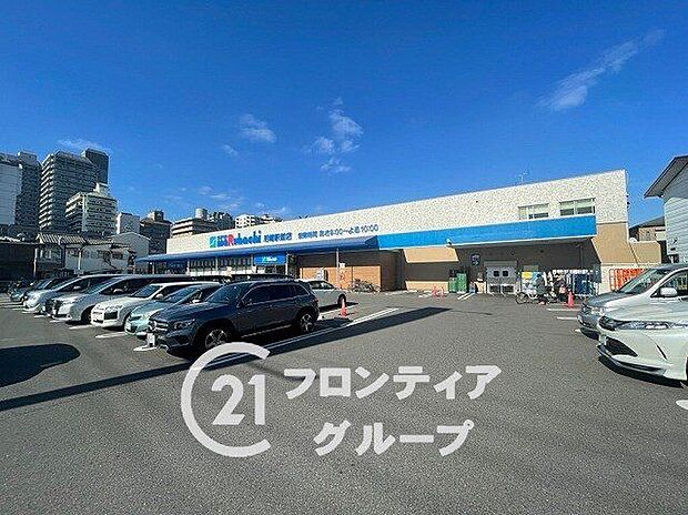 スーパーマルハチ尼崎駅前店 徒歩11分。 870m