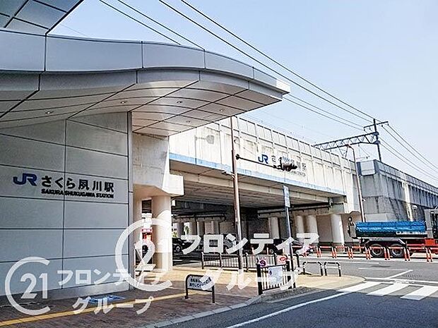 さくら夙川駅(JR西日本 東海道本線) 徒歩21分。 1620m