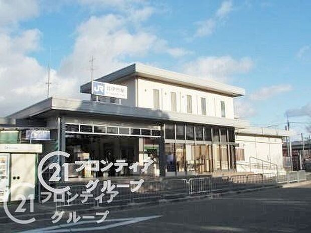 北伊丹駅(JR西日本 福知山線) 徒歩27分。 2140m