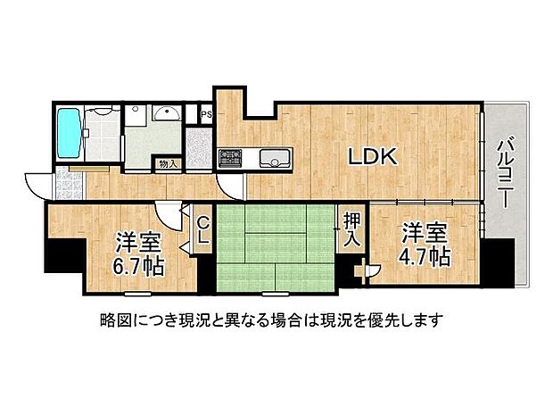 アズックヒル尼崎　中古マンション(3LDK) 9階の間取り図
