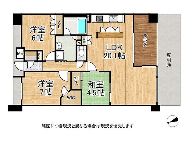 ザ・パークハウス甲子園若草町　中古マンション(3LDK) 1階の間取り図