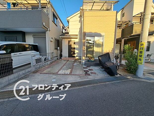 お客様にあった住宅ローンをご提案させていただきます