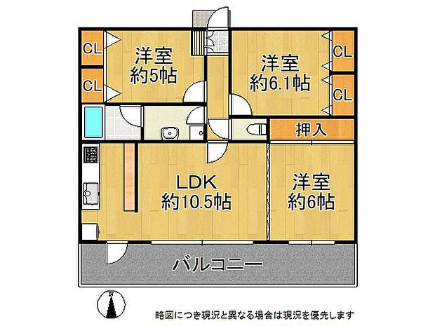 西宮戎町アーバンコンフォート　中古マンション(3LDK) 14階の間取り図