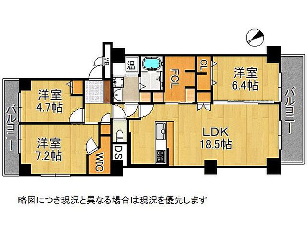 武庫川サニーハイツ　中古マンション(3LDK) 6階の間取り図