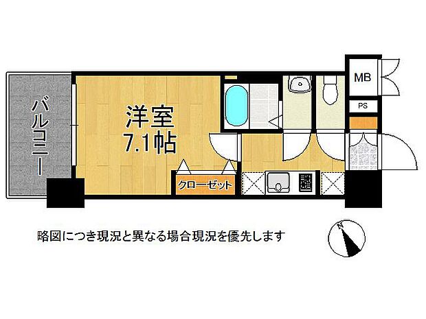 フレシール昭和通　中古マンション(1K) 10階の間取り図