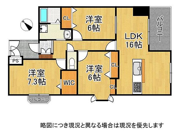 エンゼルハイムリバーサイド武庫川　中古マンション(3LDK) 2階の間取り図