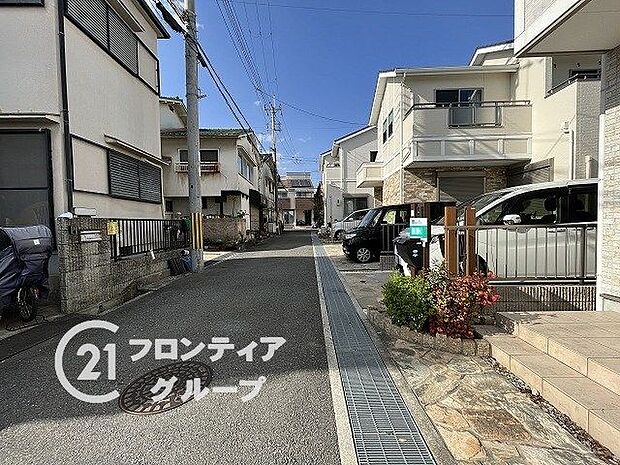 多様化する住まいのお悩みを当社へお気軽にご相談下さい