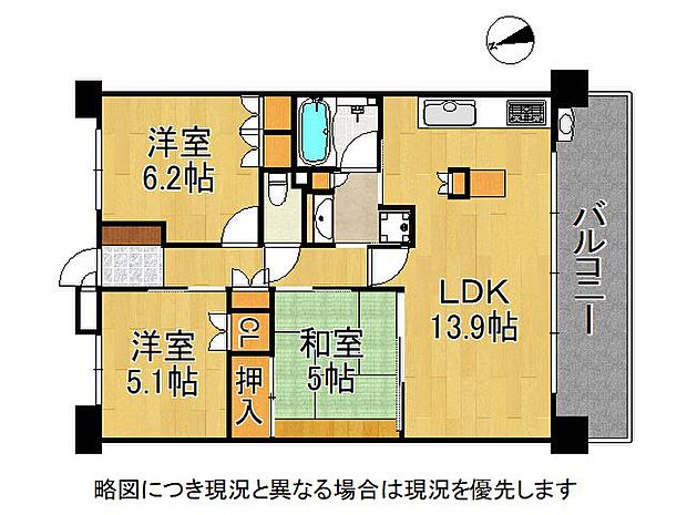 リベール尼崎西難波　中古マンション(3LDK) 15階の間取り図