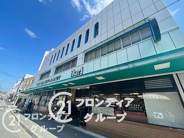 いかりスーパーマーケット夙川店 徒歩3分。 220m