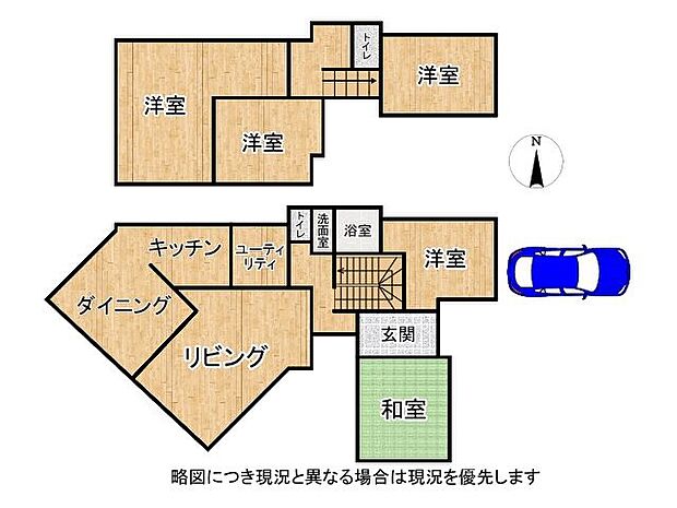 部屋数豊富な5ＬＤＫ！