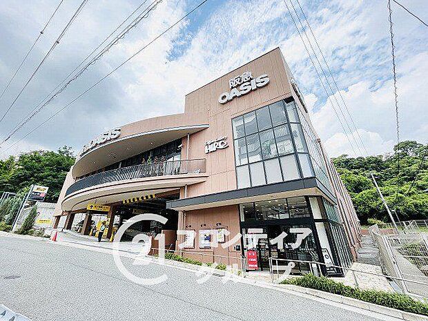 阪急オアシス甲陽園店 徒歩16分。 1230m