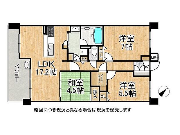 デザイナーズマンションの3LDKのお部屋です