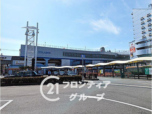 出屋敷駅(阪神 本線) 480m