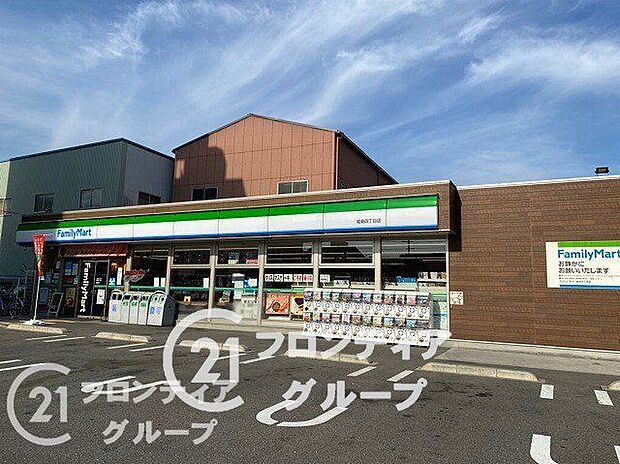 ファミリーマート姫島四丁目店 350m