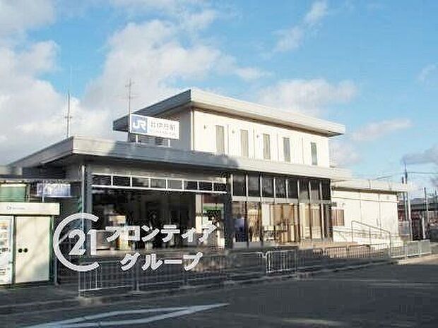 北伊丹駅(JR西日本 福知山線) 徒歩7分。 540m