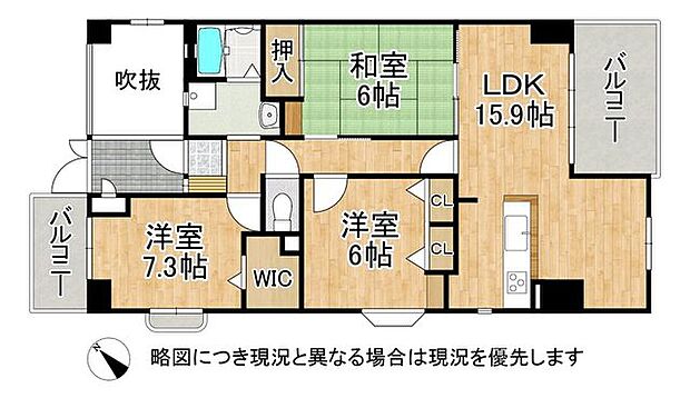 エンゼルハイムリバーサイド武庫川　中古マンション(3LDK) 10階の間取り図