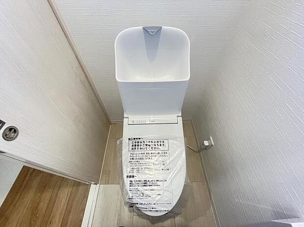 【リフォーム済】トイレ