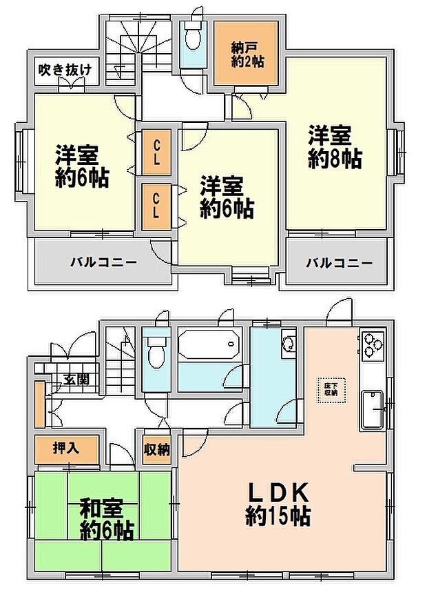 現況と異なる場合は現況優先とさせていただきます