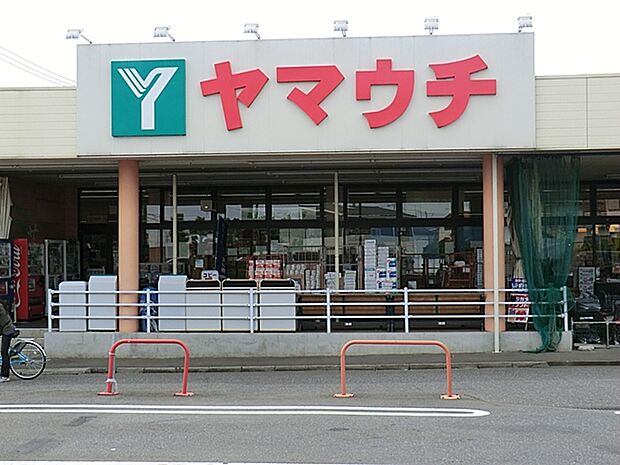 スーパーやまうち牛久店（1800m）