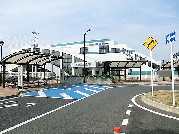 東武野田線「梅郷」駅（2600m）