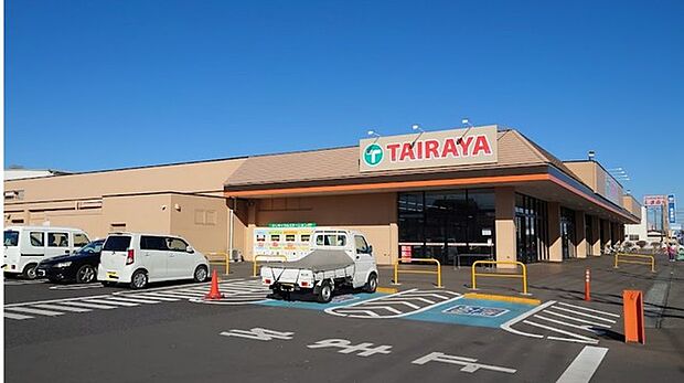 TAIRAYA　明野店（570m）