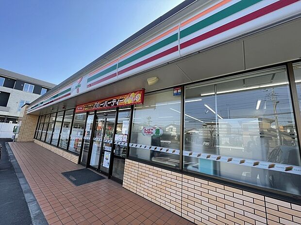 セブンイレブン　取手戸頭8丁目店（550m）