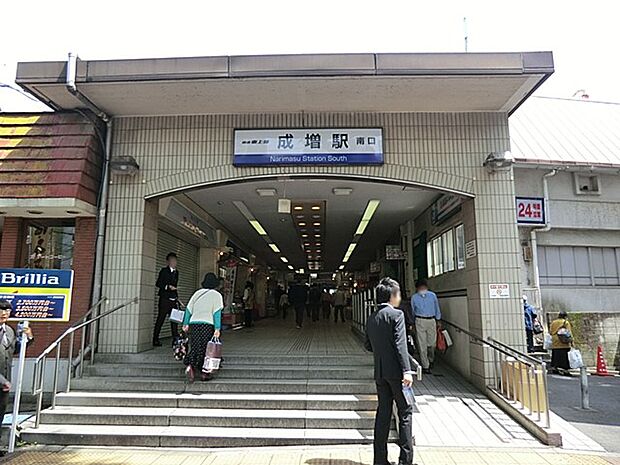 駅 1680m 東武東上線「成増」駅