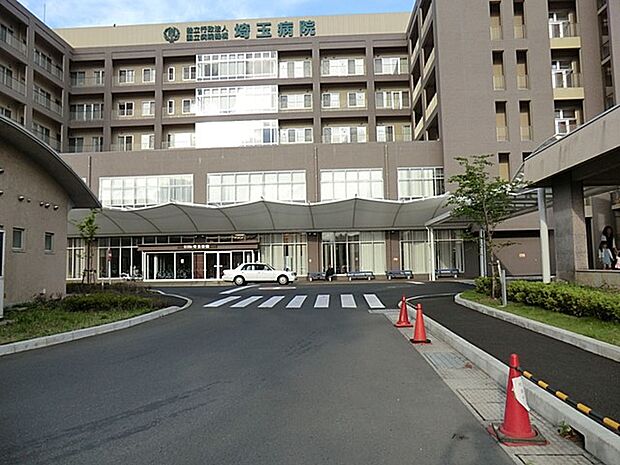 病院 562m 独立行政法人国立病院機構埼玉病院
